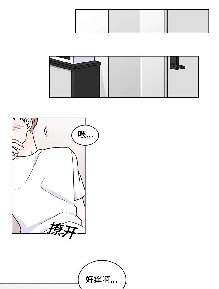 第66章：表白心迹0