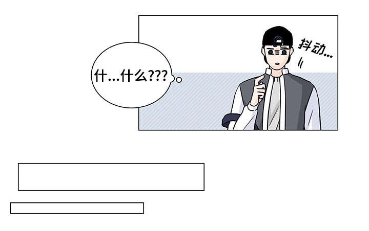 第9章：不认识你9