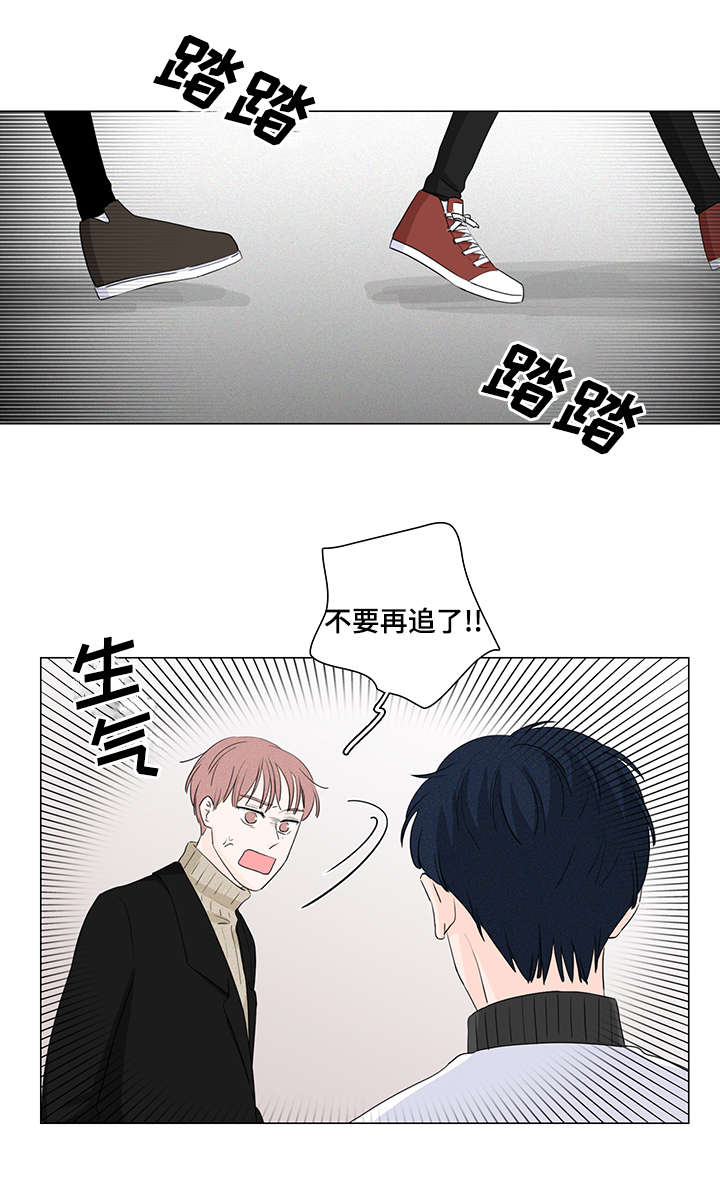 第18章：优先权5