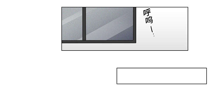 第24章：真搞不懂5