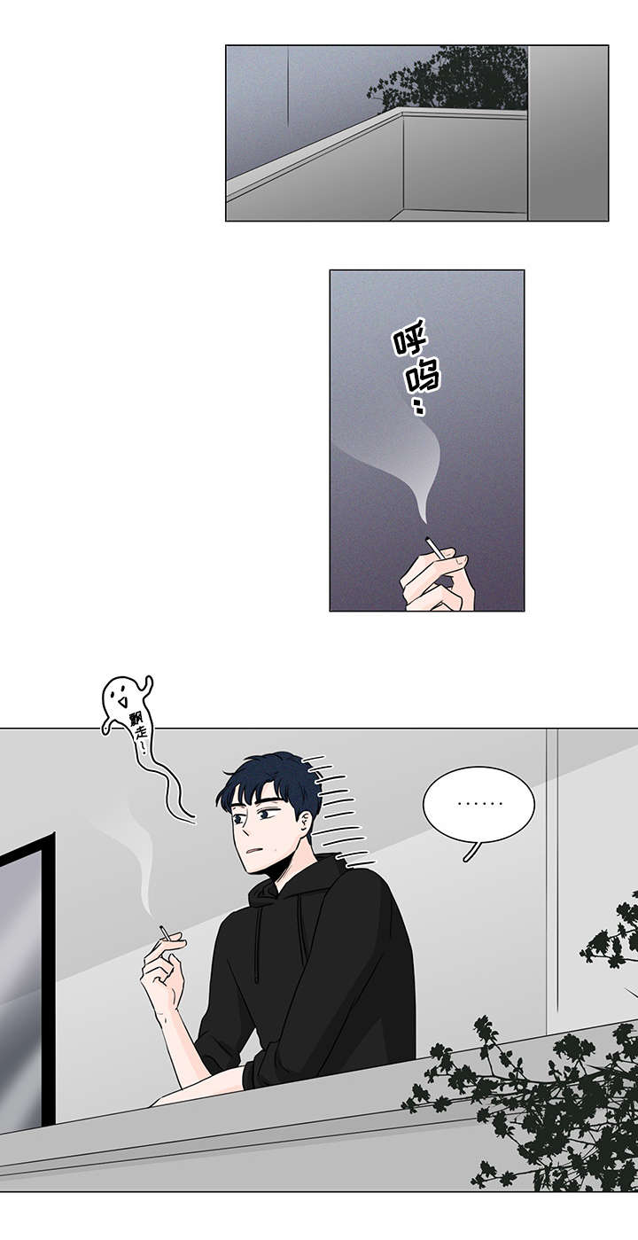 第6章：是小偷嘛0