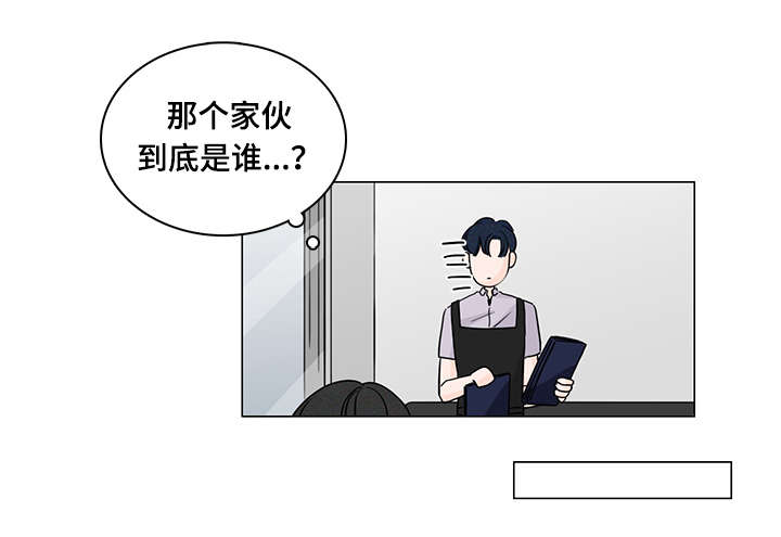 第56章：见面18