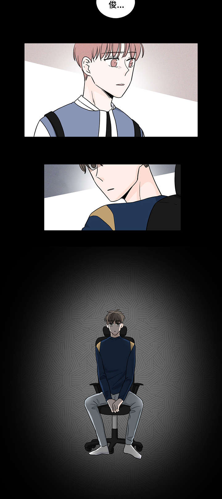 第56章：见面2