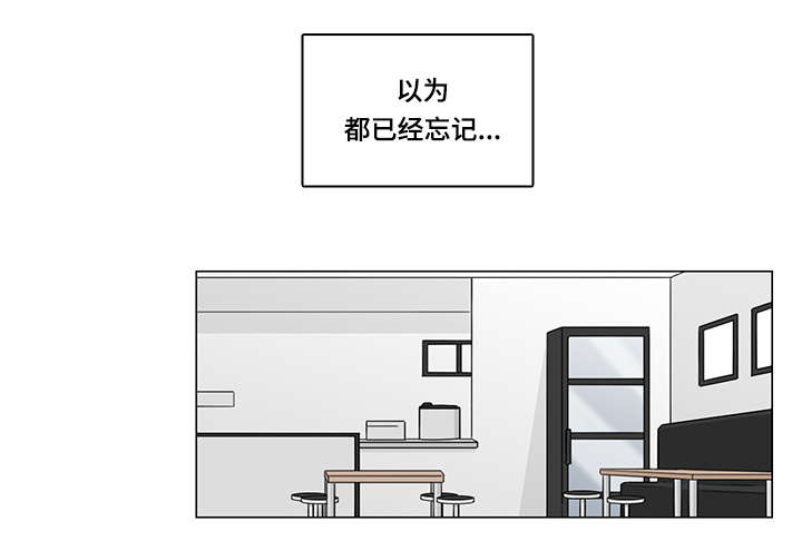 第56章：见面6