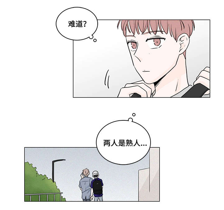 第54章：课外辅导15