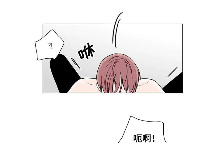 第5章：误会了0
