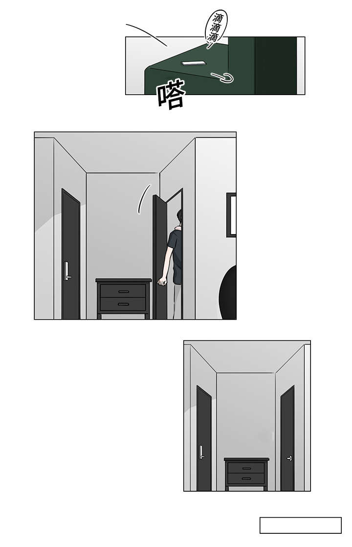 第39章：休想逃开13