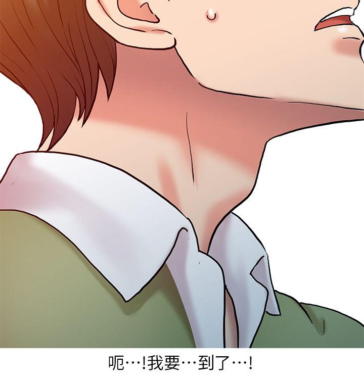 第14章：无法彻底排除9