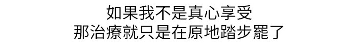 第37章：进化12