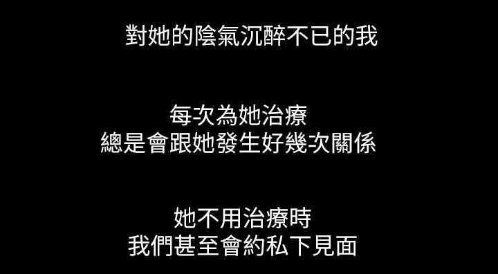 第26章：失魂落魄5