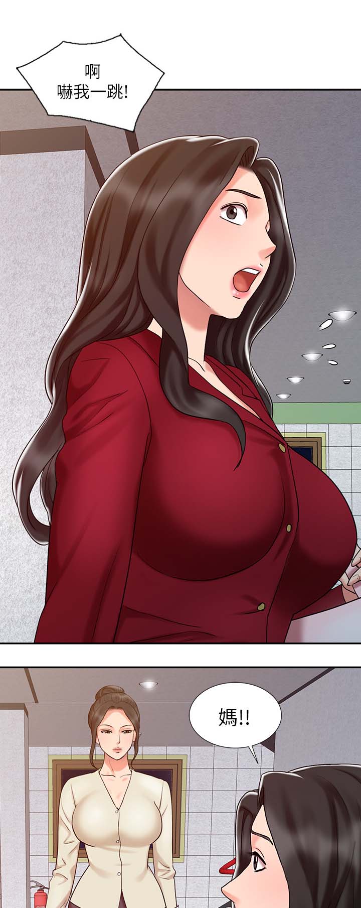 第25章：强烈阴气的女人0
