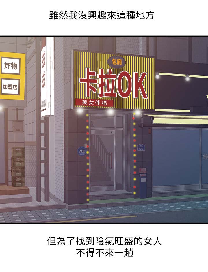 第28章：测试1