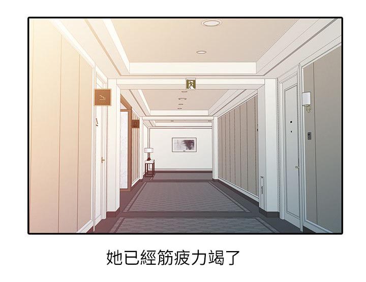 第14章：无法彻底排除0