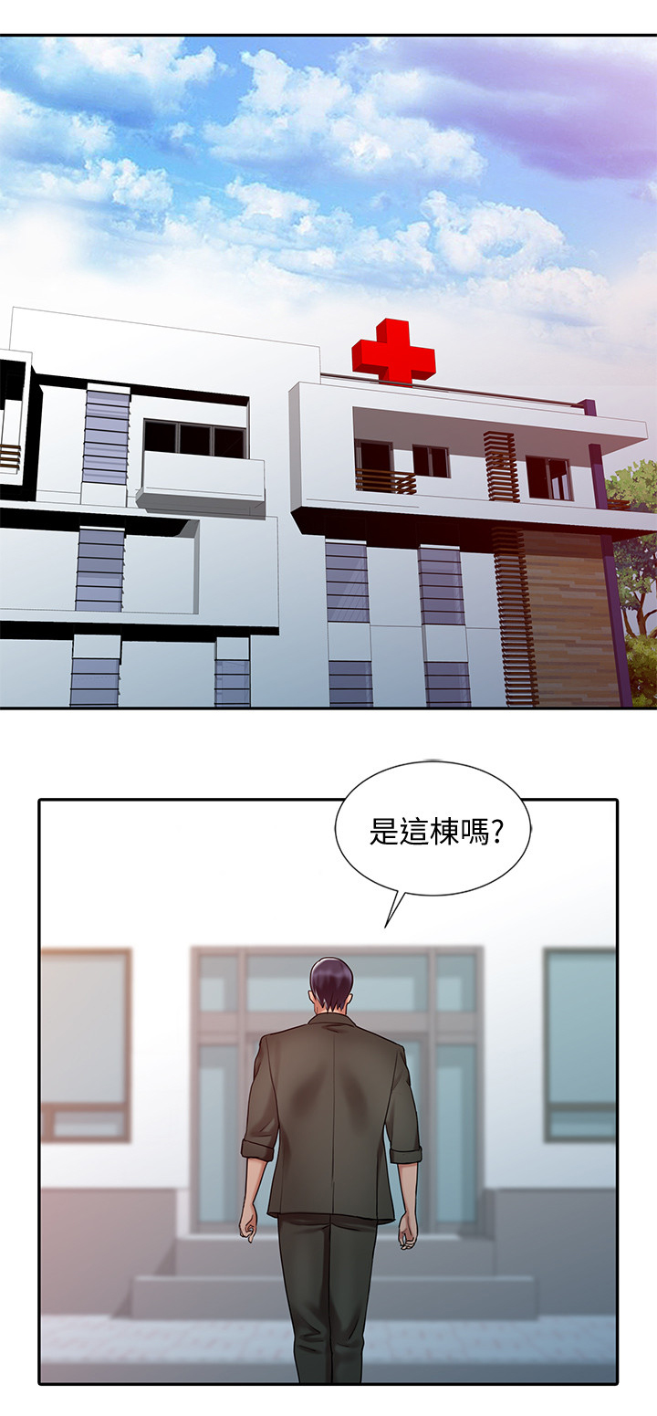 第48章：和妈妈的约定0