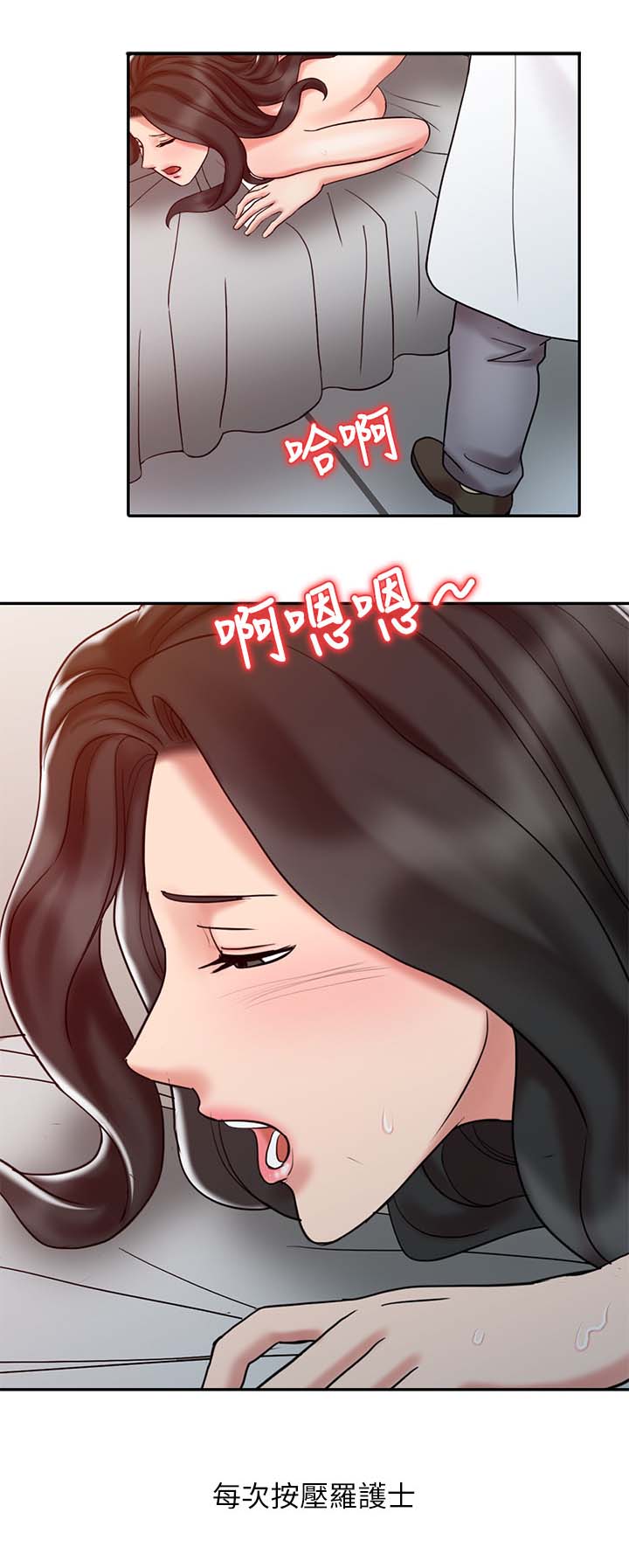 第30章：没有满足0