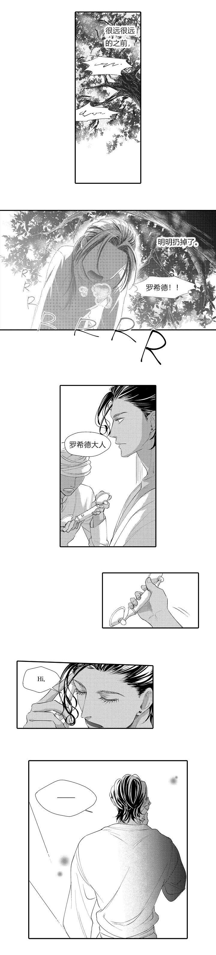 第7章：协议生效6