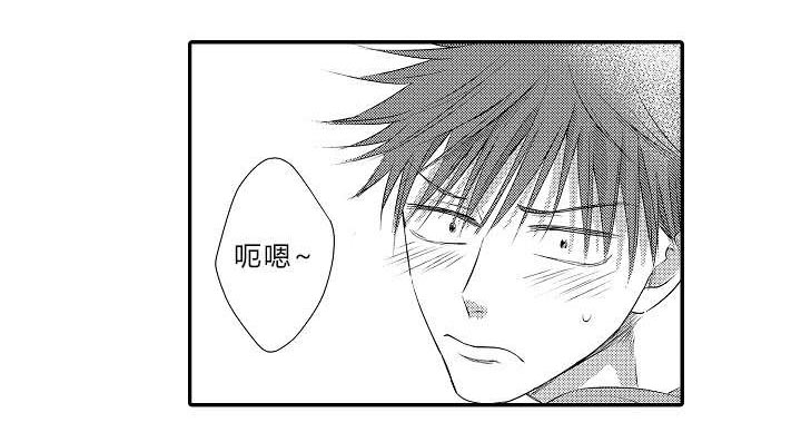 第29章：回到我的生活6