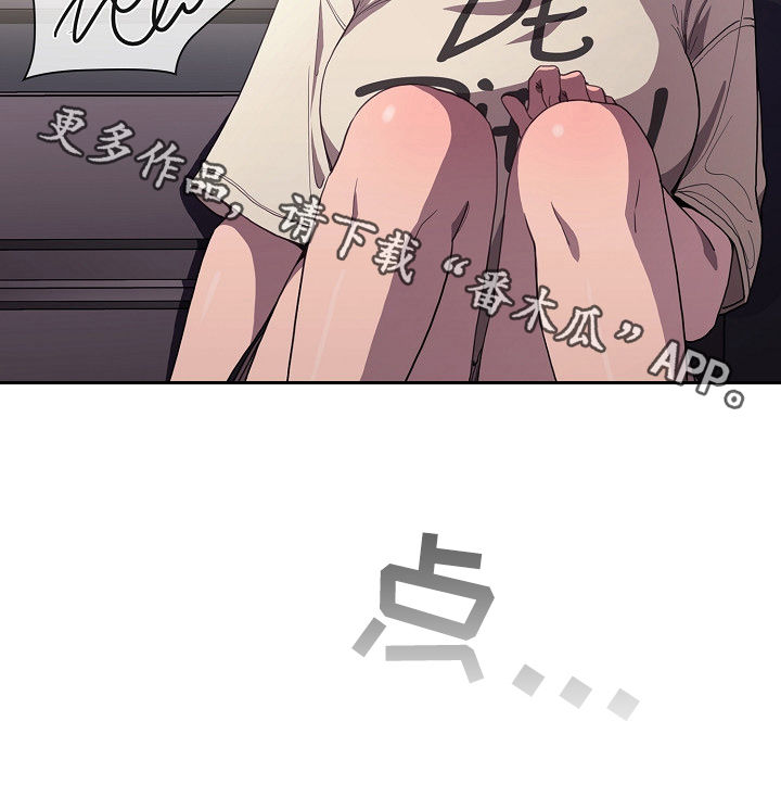 第74章：动拳头25
