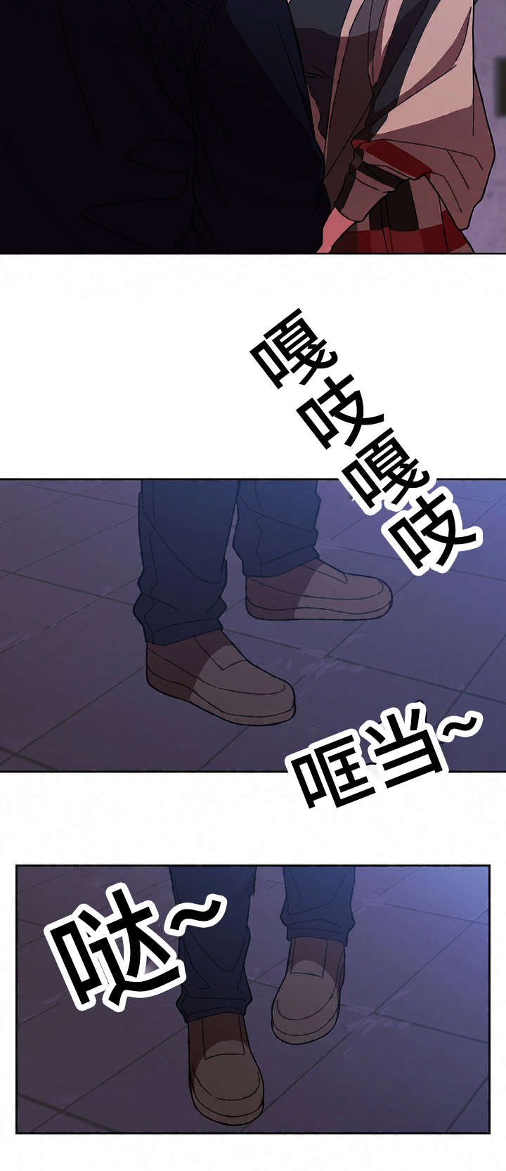 第45章：解开心结19