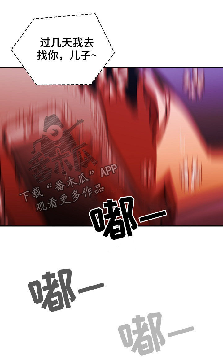 第89章：同居5