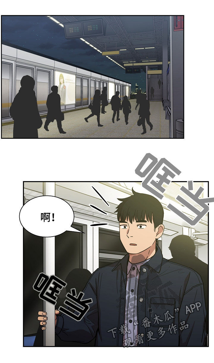 第90章：正在相爱（完结）1