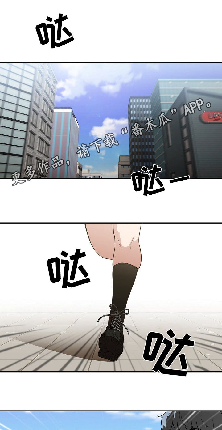 第68章：决心0
