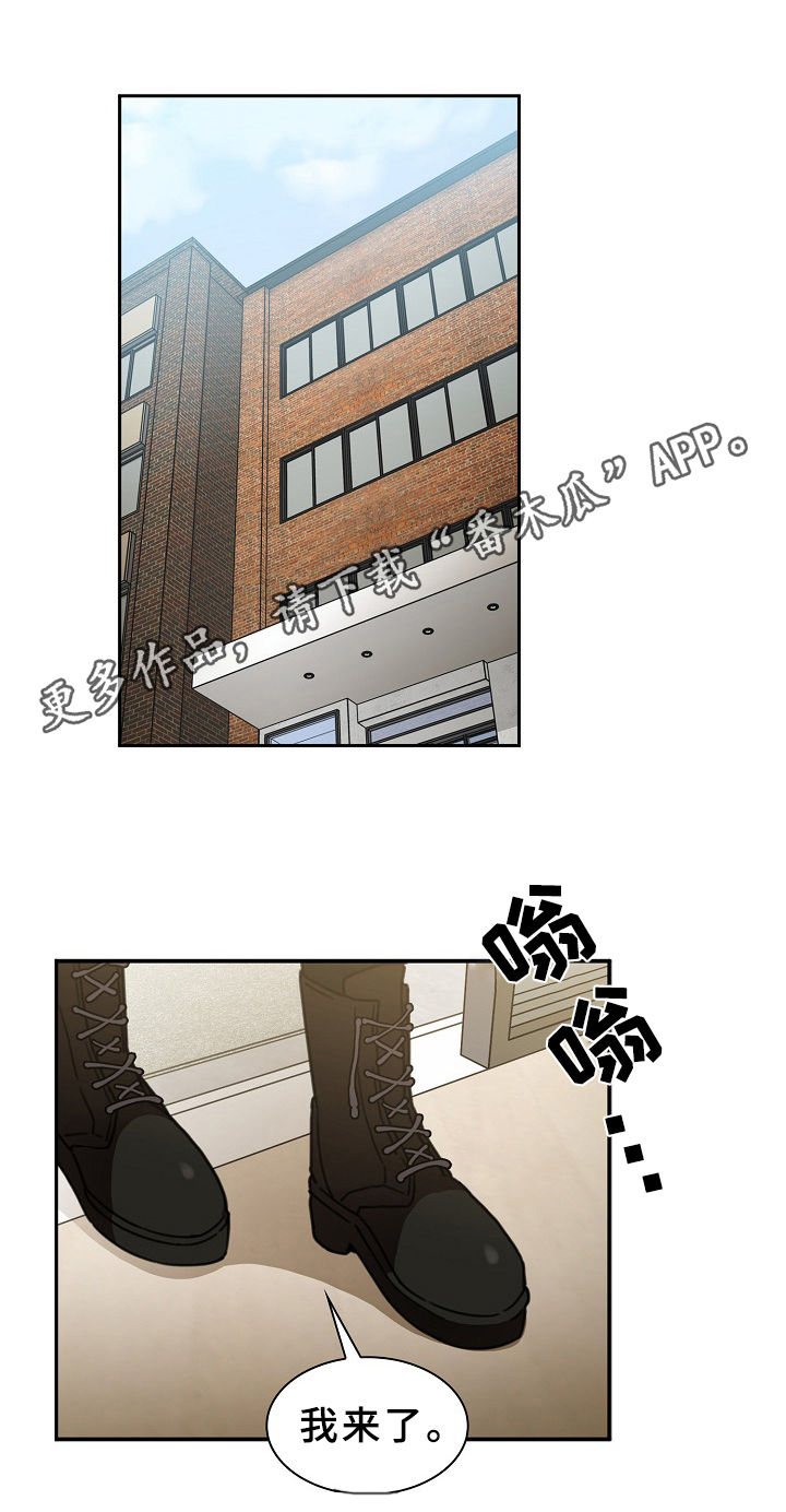 第64章：被甩了0