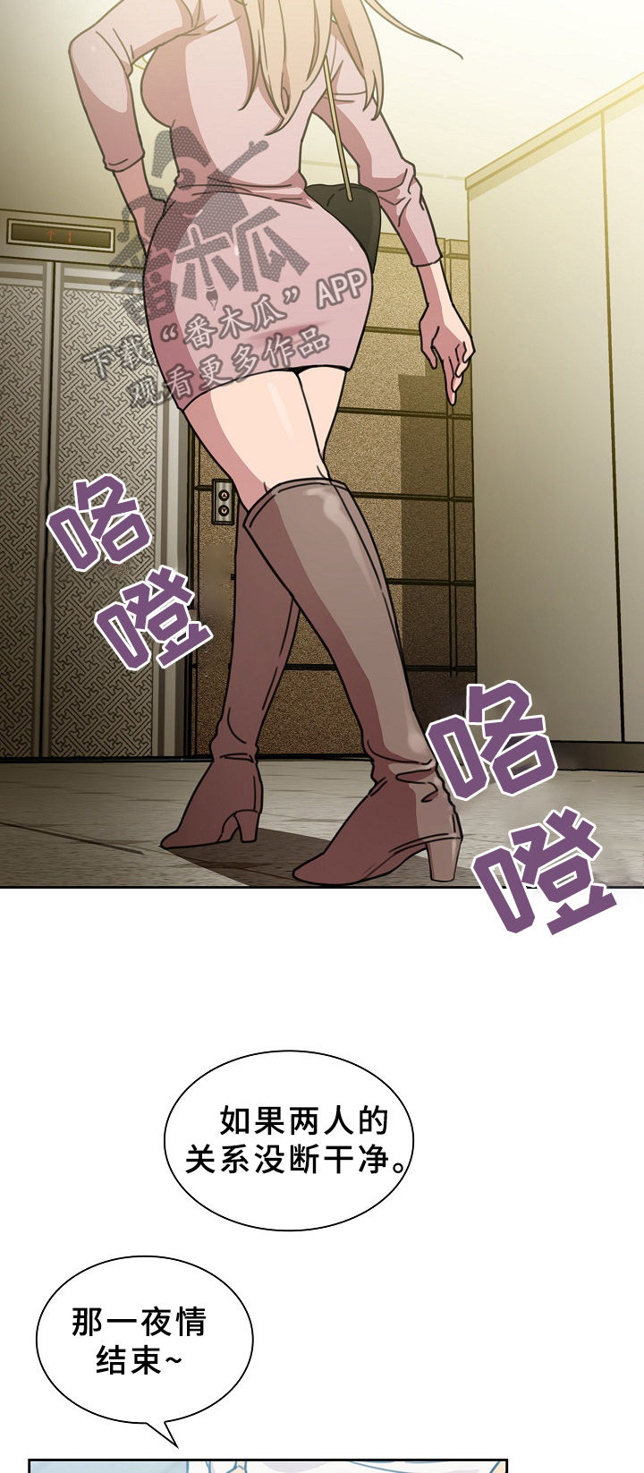 第65章：信心1