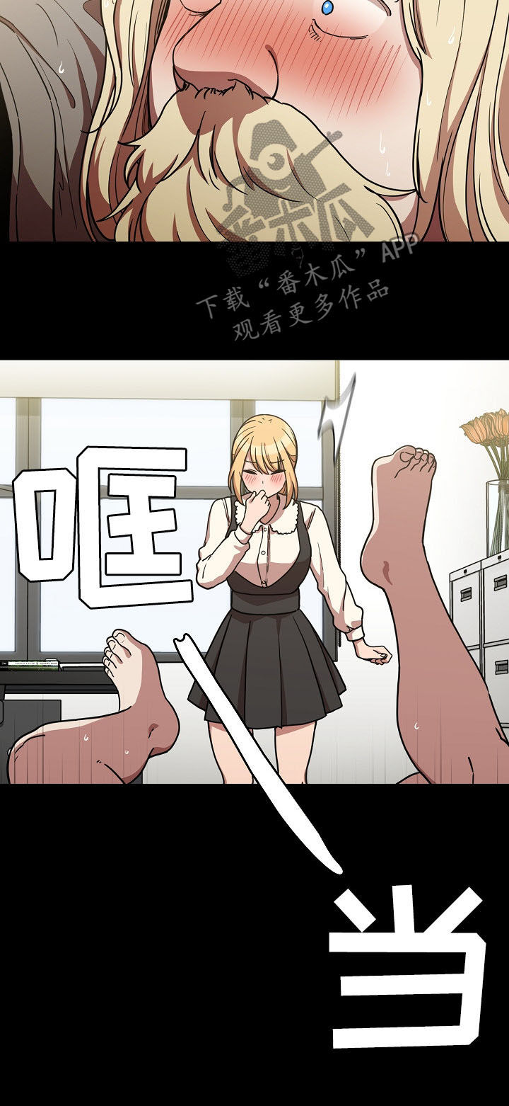 第89章：同居24