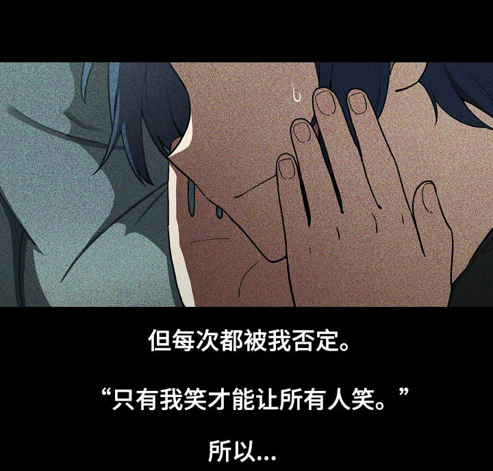 第82章：幸好9