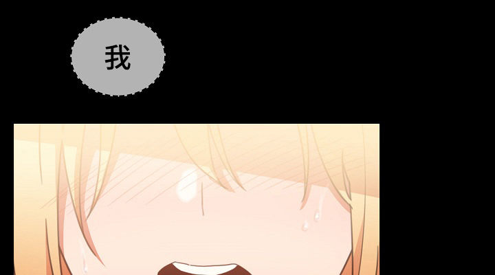 第62章：噩梦4