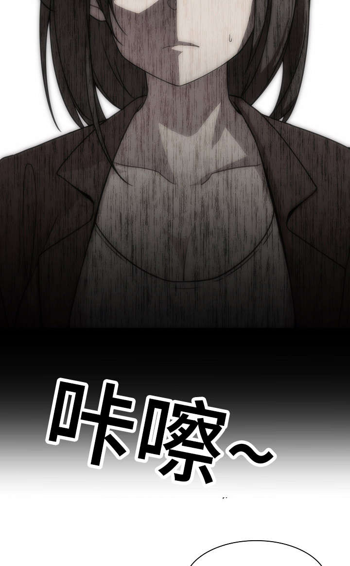 第39章：真的对了吗11