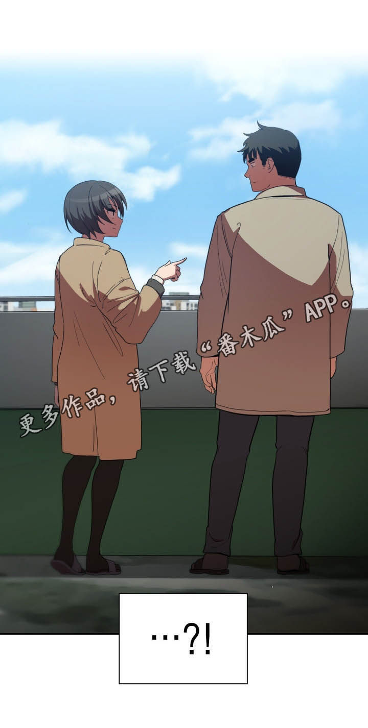 第78章：朋友0