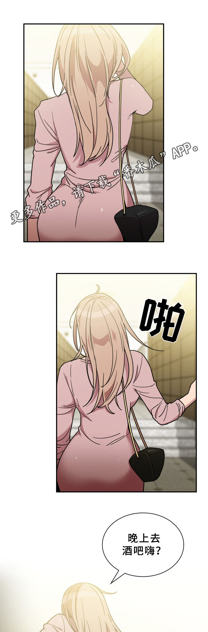 第65章：信心0