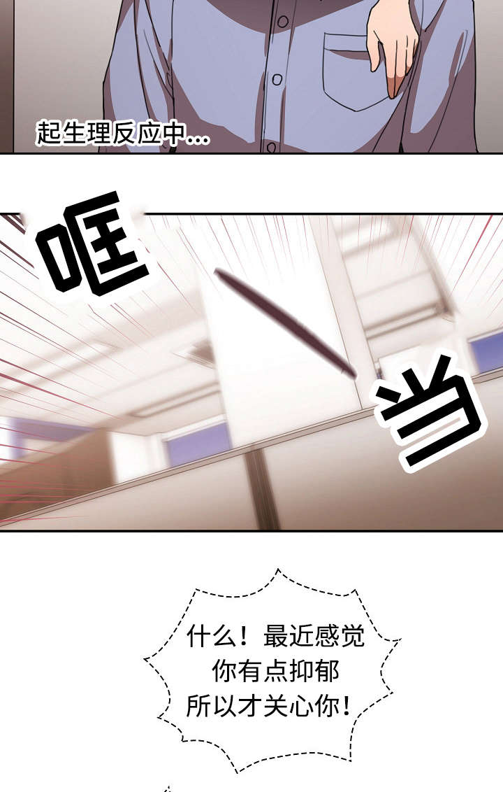 第50章：电影票10