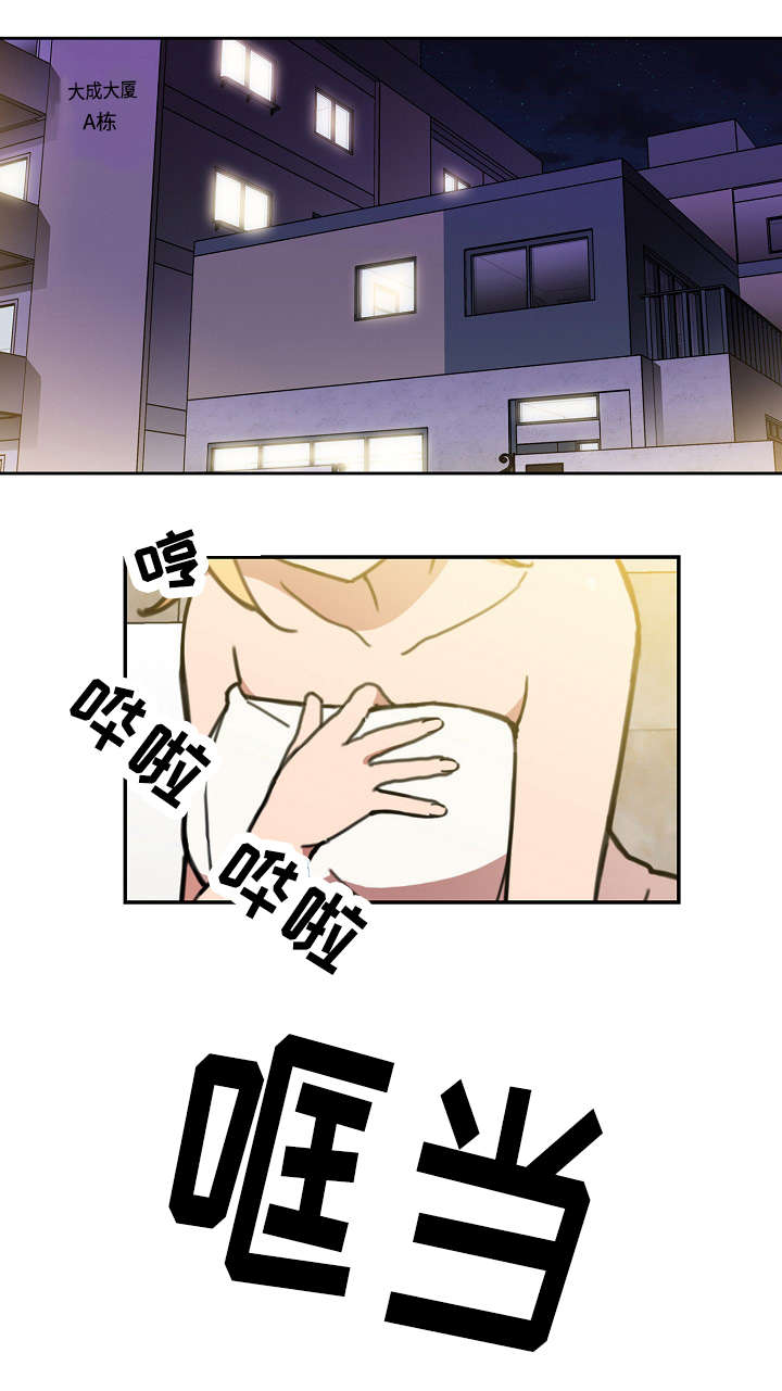 第48章：不懂也行0