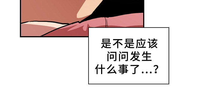 第67章：时间还很多11