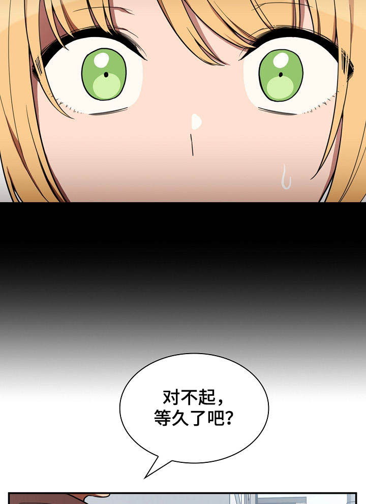 第80章：交往4