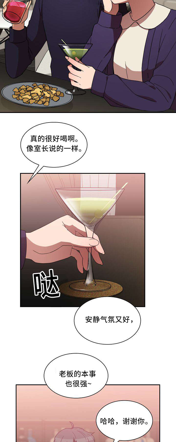 第57章：胜算11