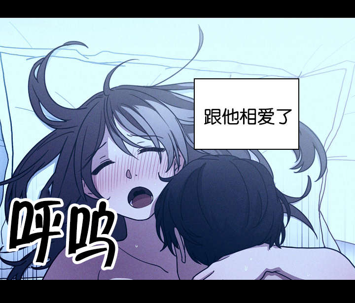 第35章：开花结果11
