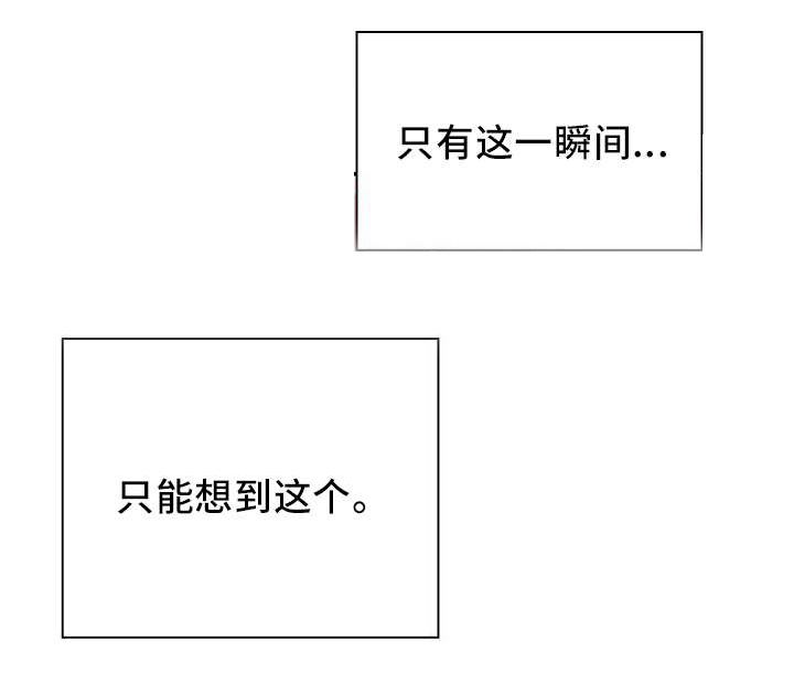 第56章：喜剧5