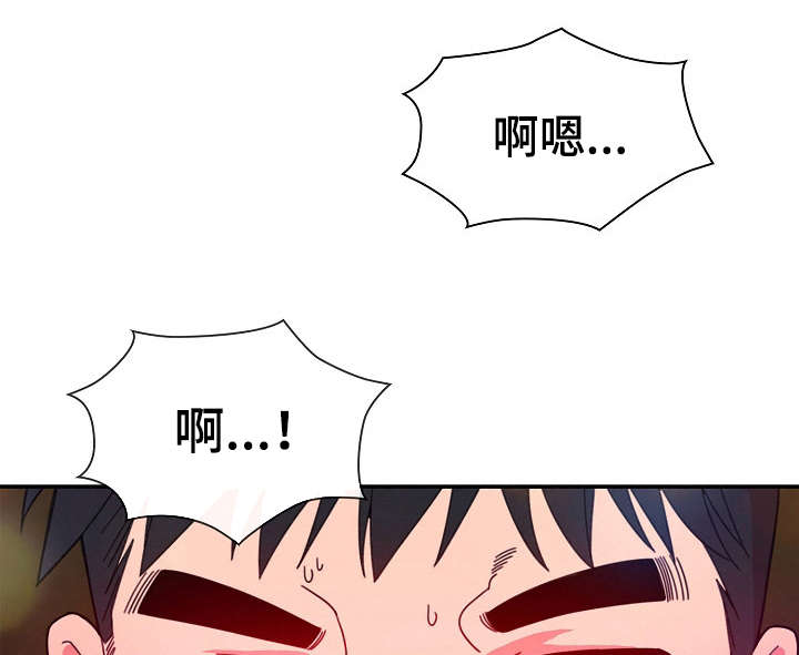 第42章：歌舞厅7