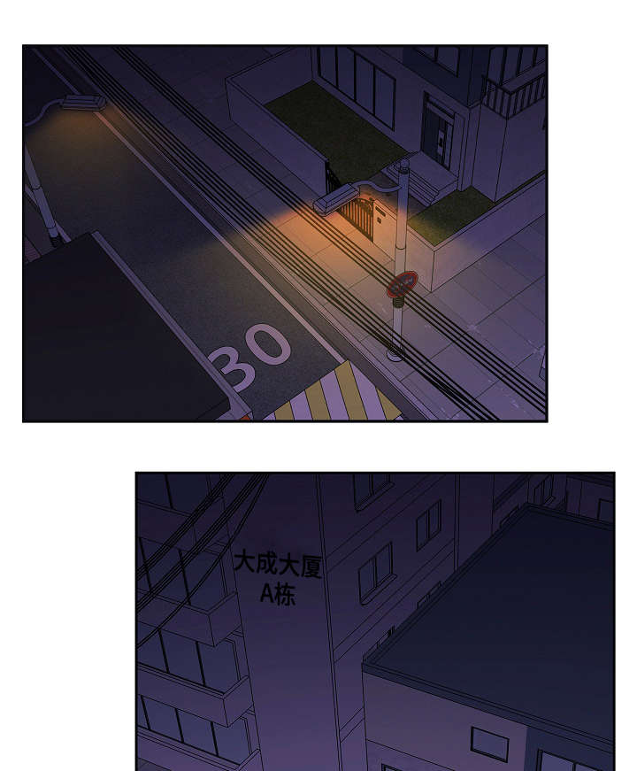 第45章：解开心结13