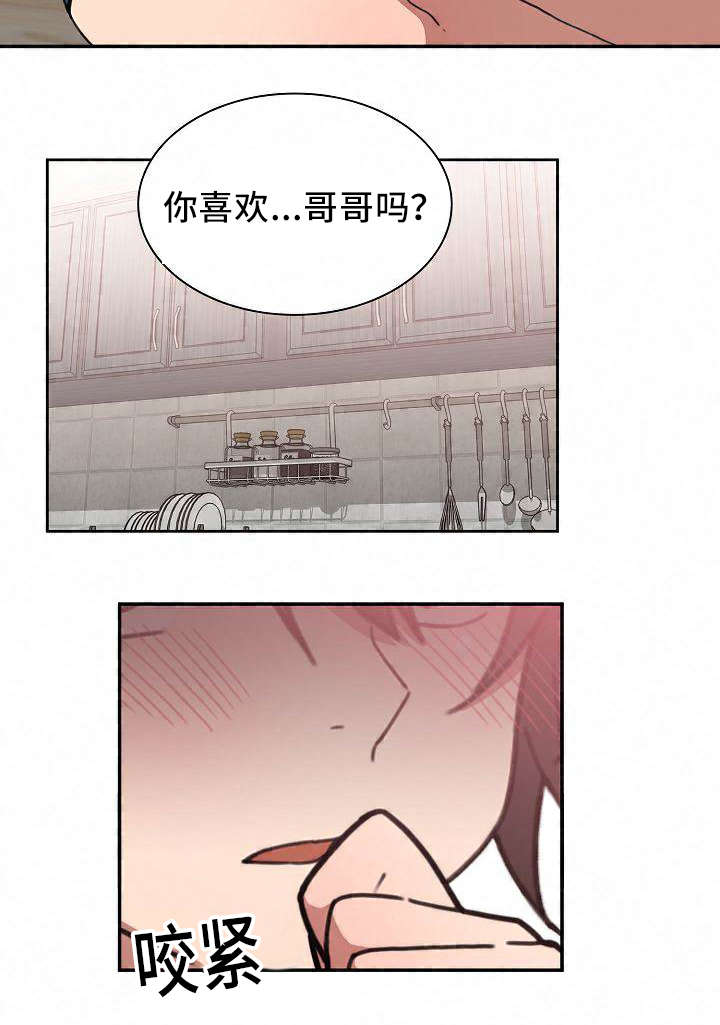 第56章：喜剧19