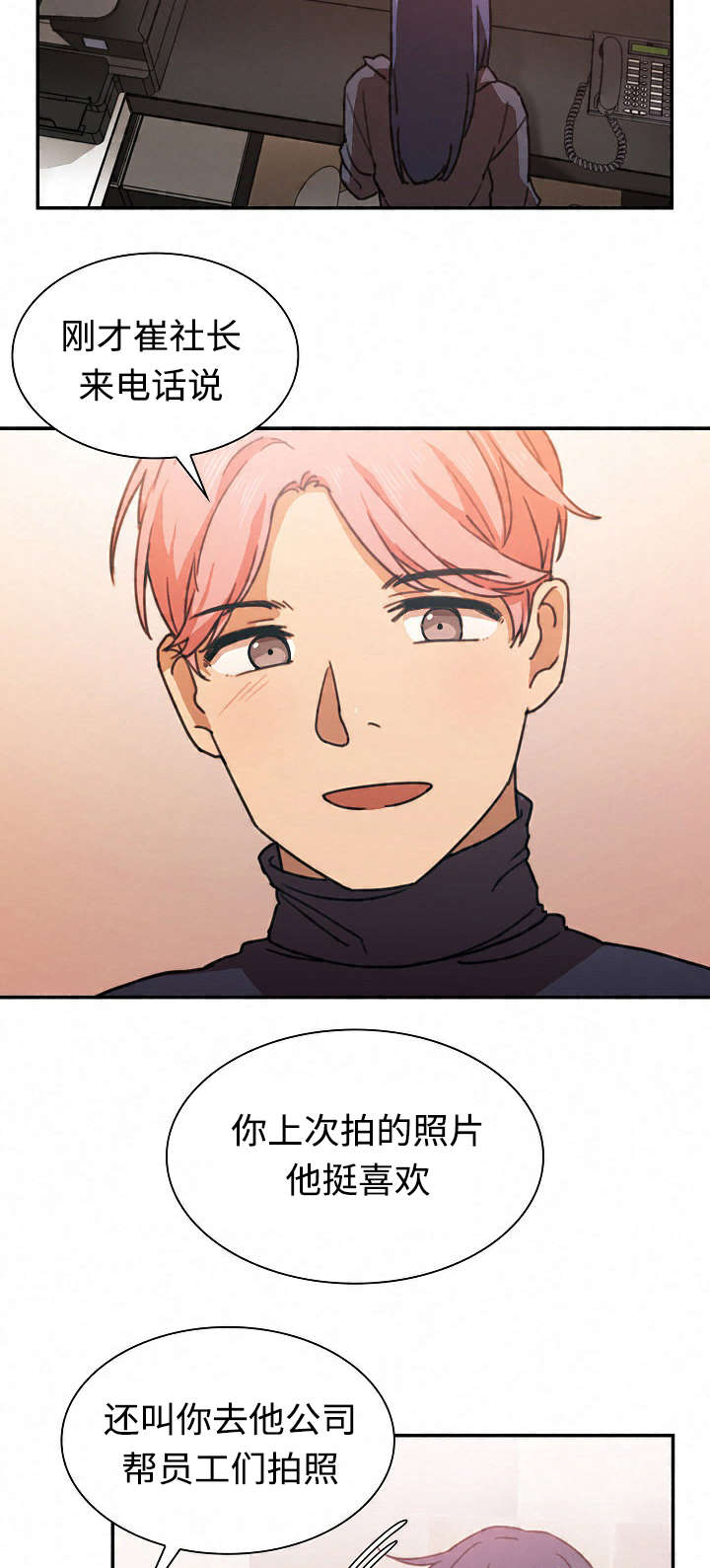 第50章：电影票18
