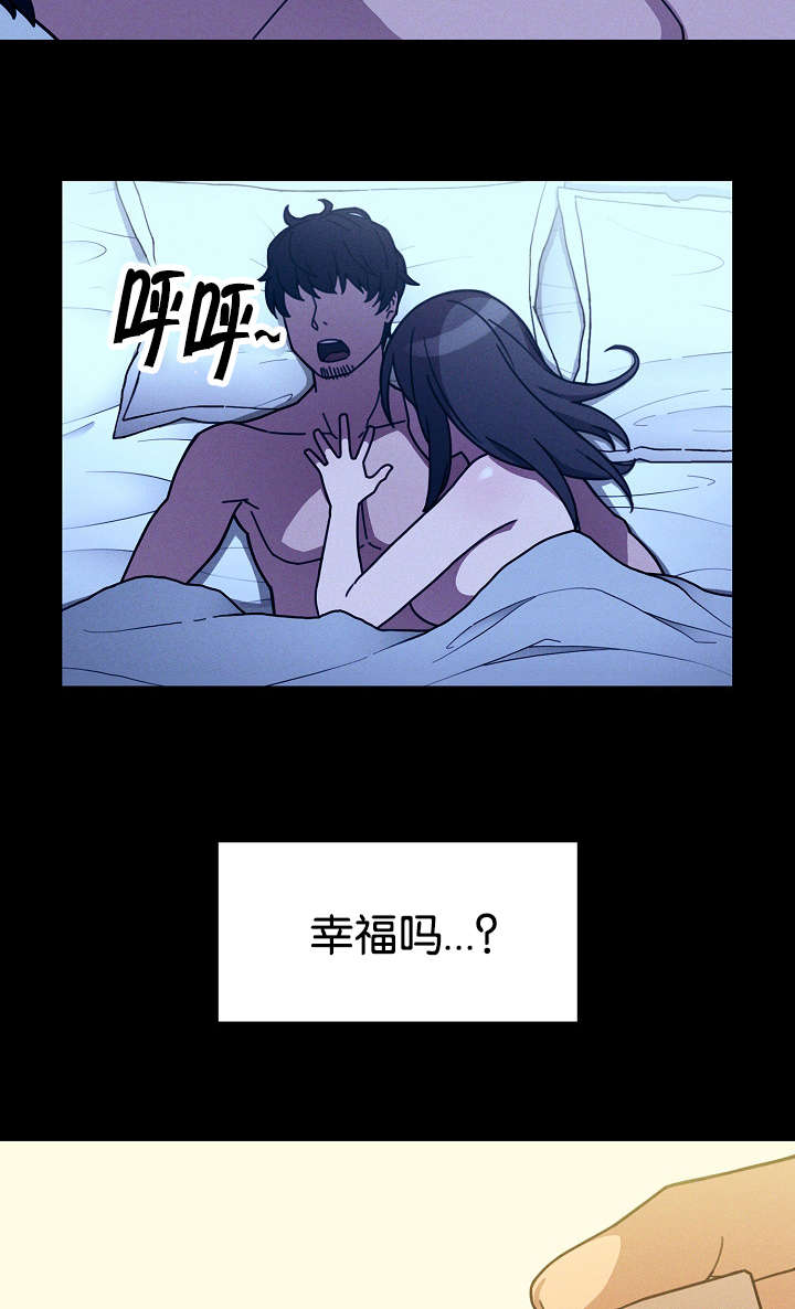 第35章：开花结果17