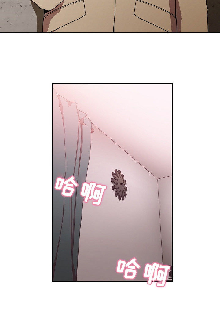 第71章：心跳14