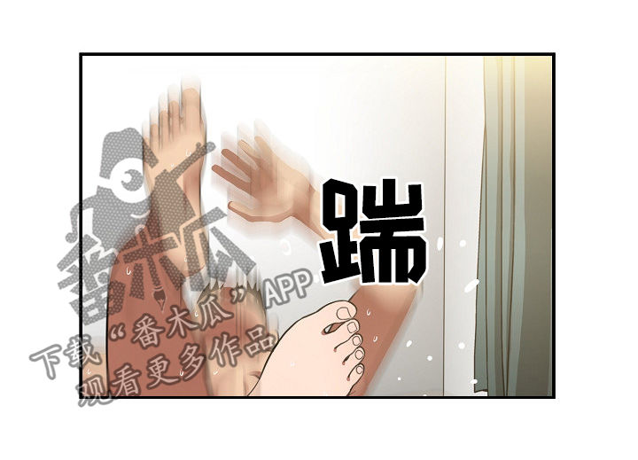 第74章：动拳头15