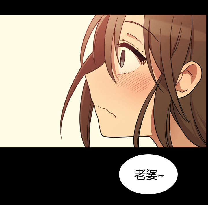 第36章：幸福时刻14