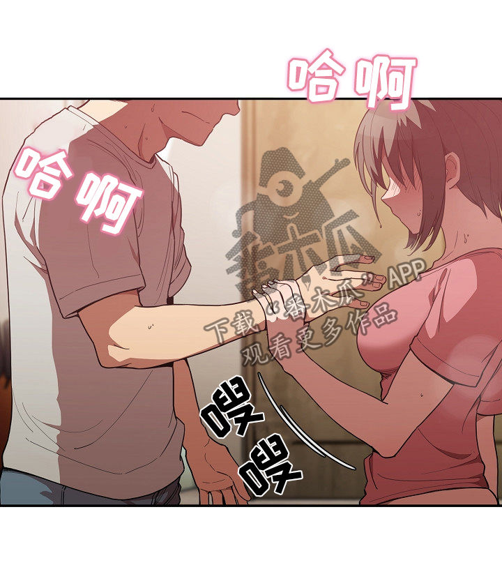第67章：时间还很多1